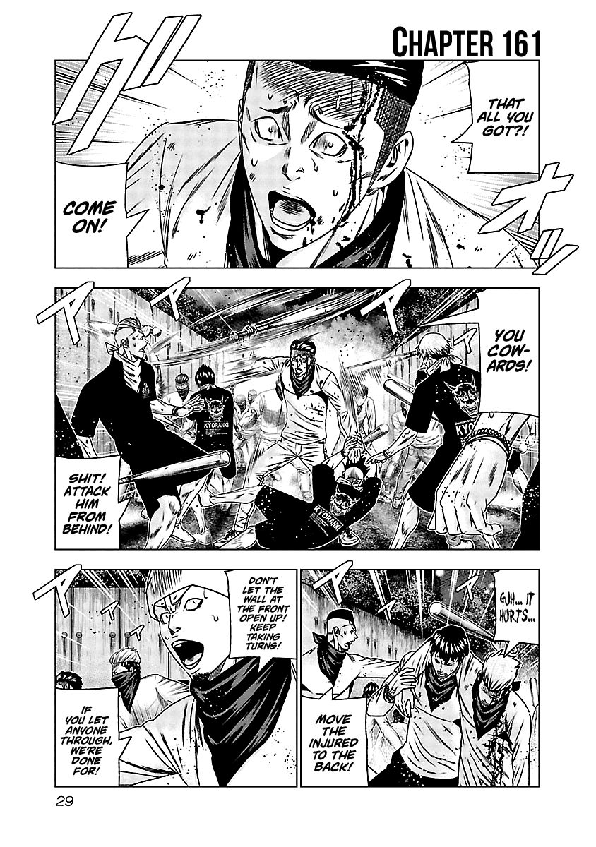 Page 2 of Chapter 161