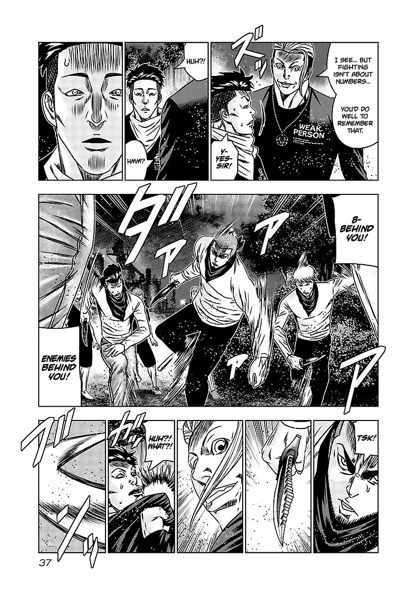 Page 9 of Chapter 161