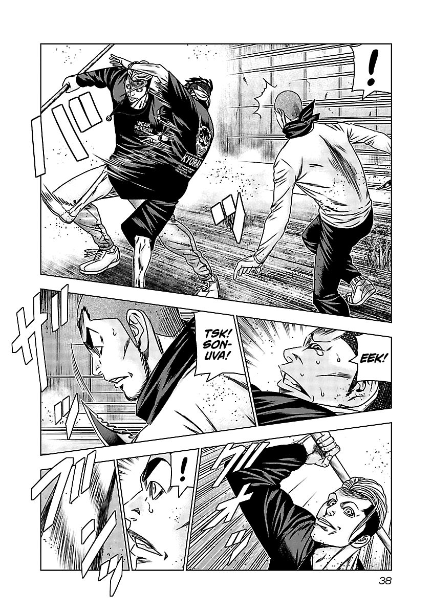 Page 10 of Chapter 161