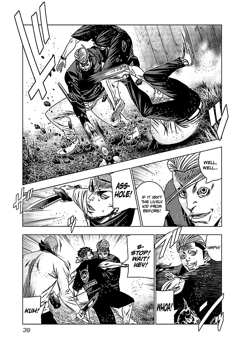 Page 11 of Chapter 161
