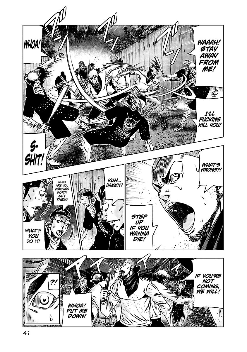 Page 13 of Chapter 161