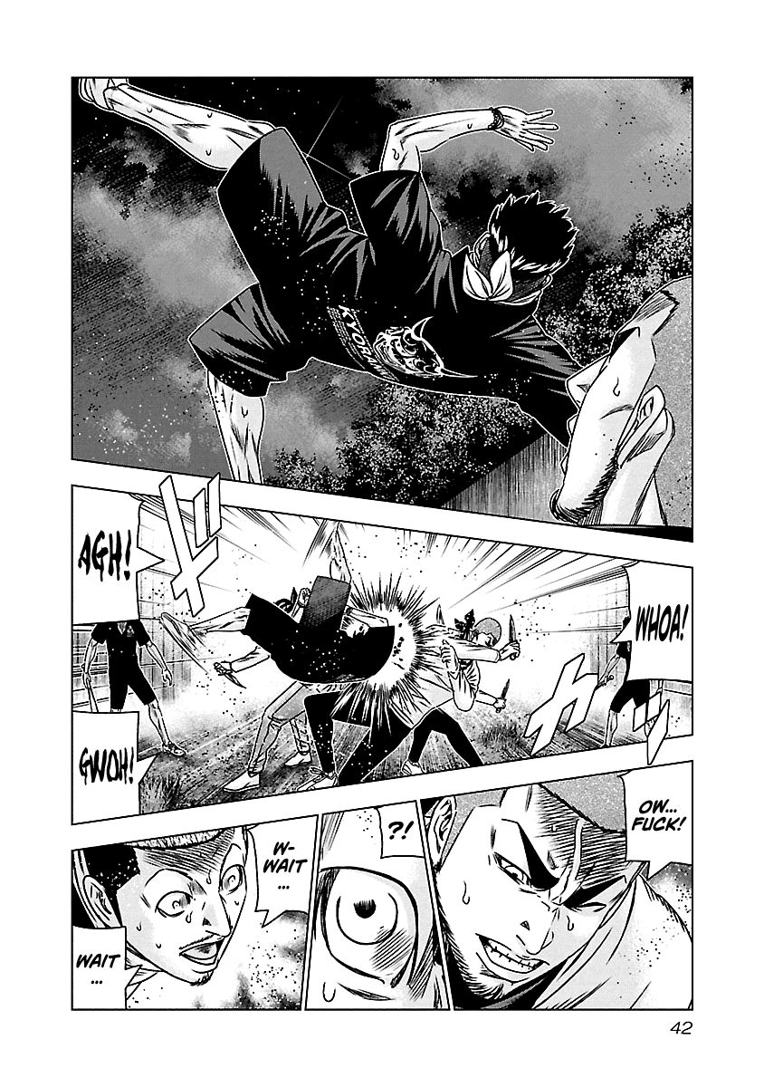 Page 14 of Chapter 161