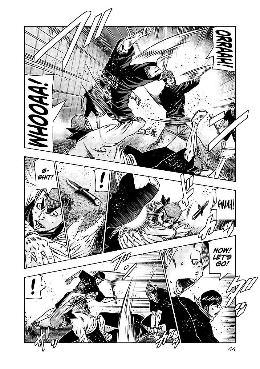 Page 16 of Chapter 161