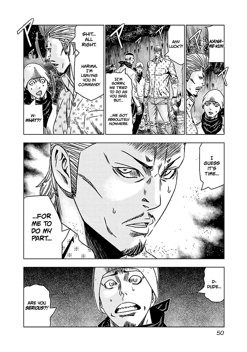 Page 3 of Chapter 162
