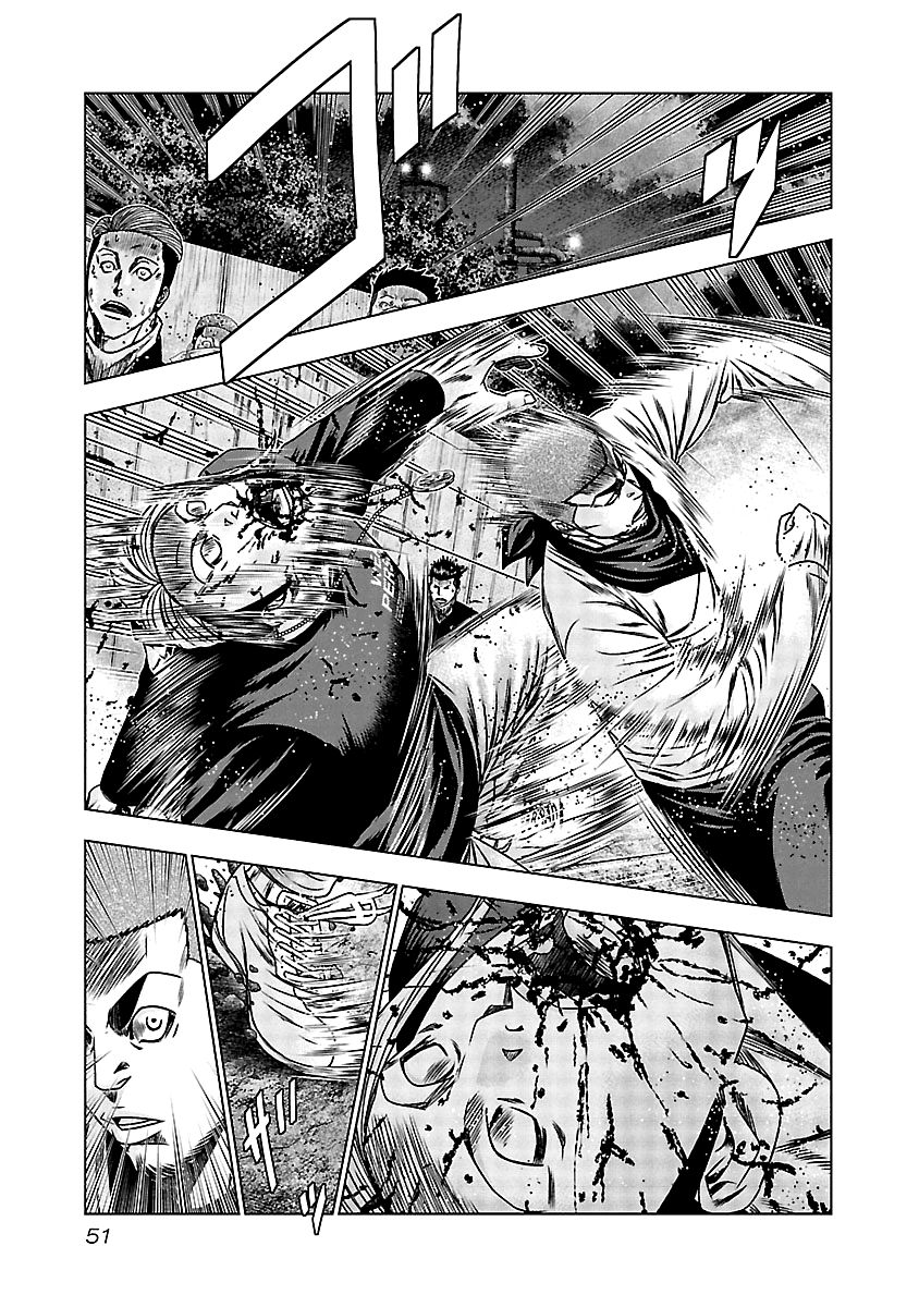 Page 4 of Chapter 162