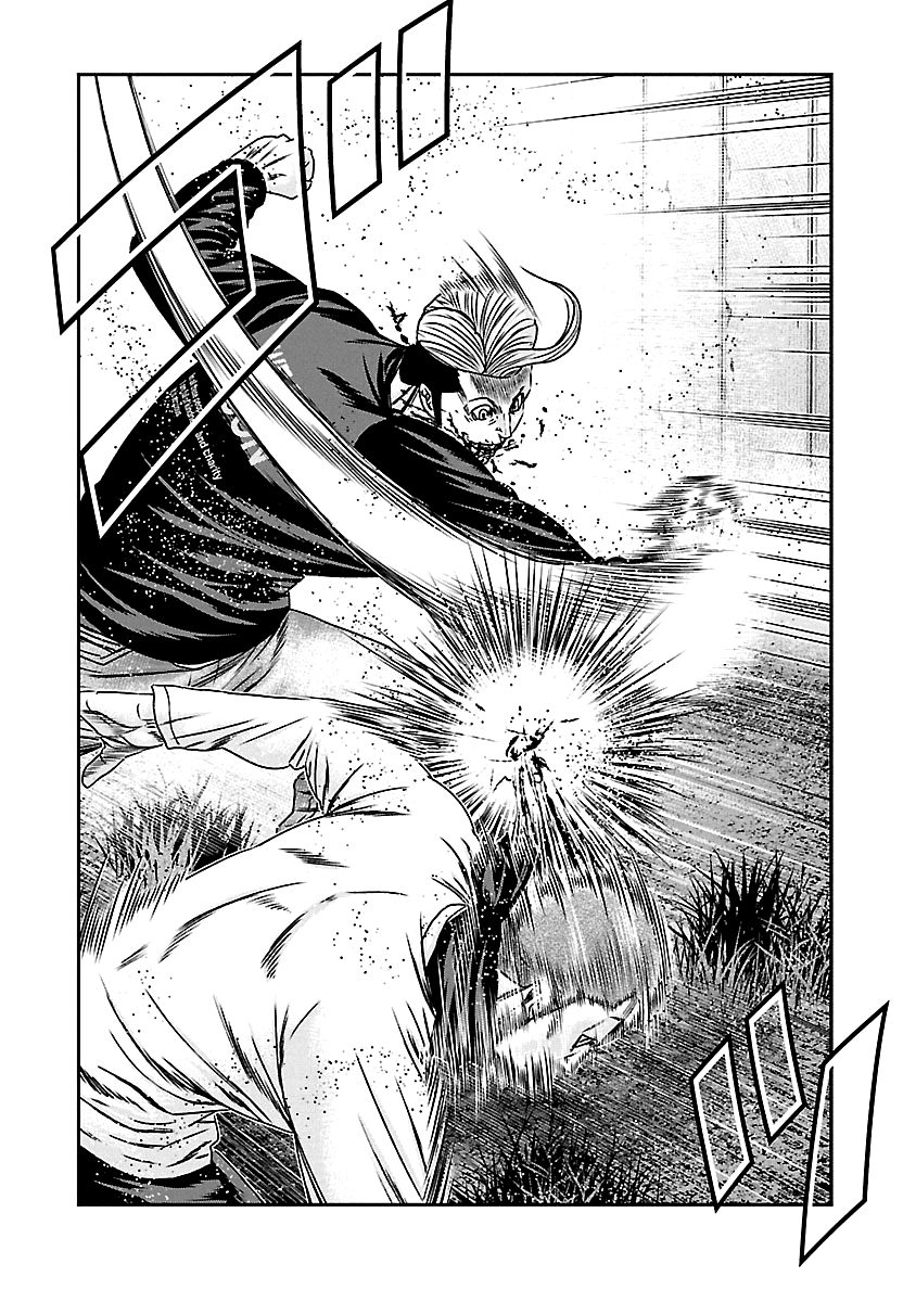 Page 5 of Chapter 162