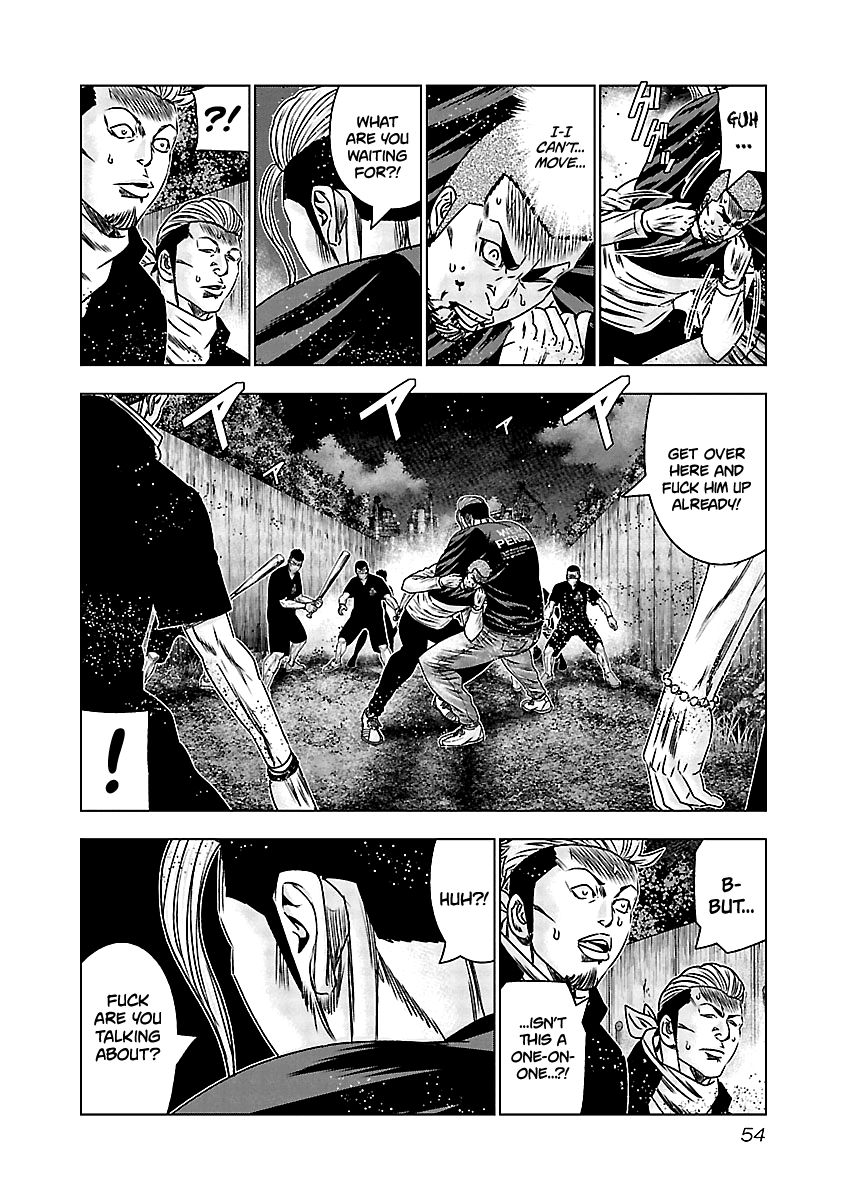 Page 7 of Chapter 162