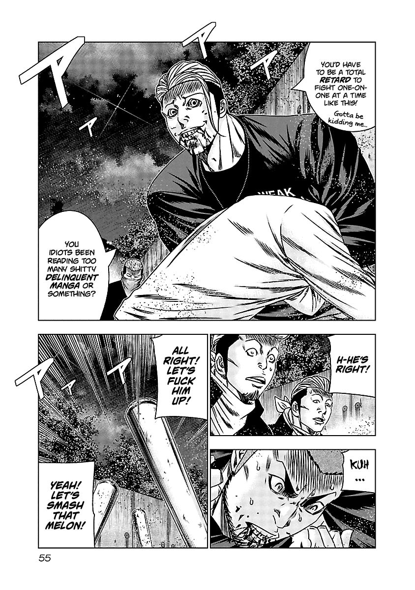 Page 8 of Chapter 162