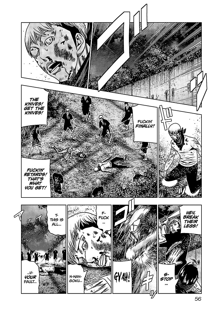 Page 9 of Chapter 162