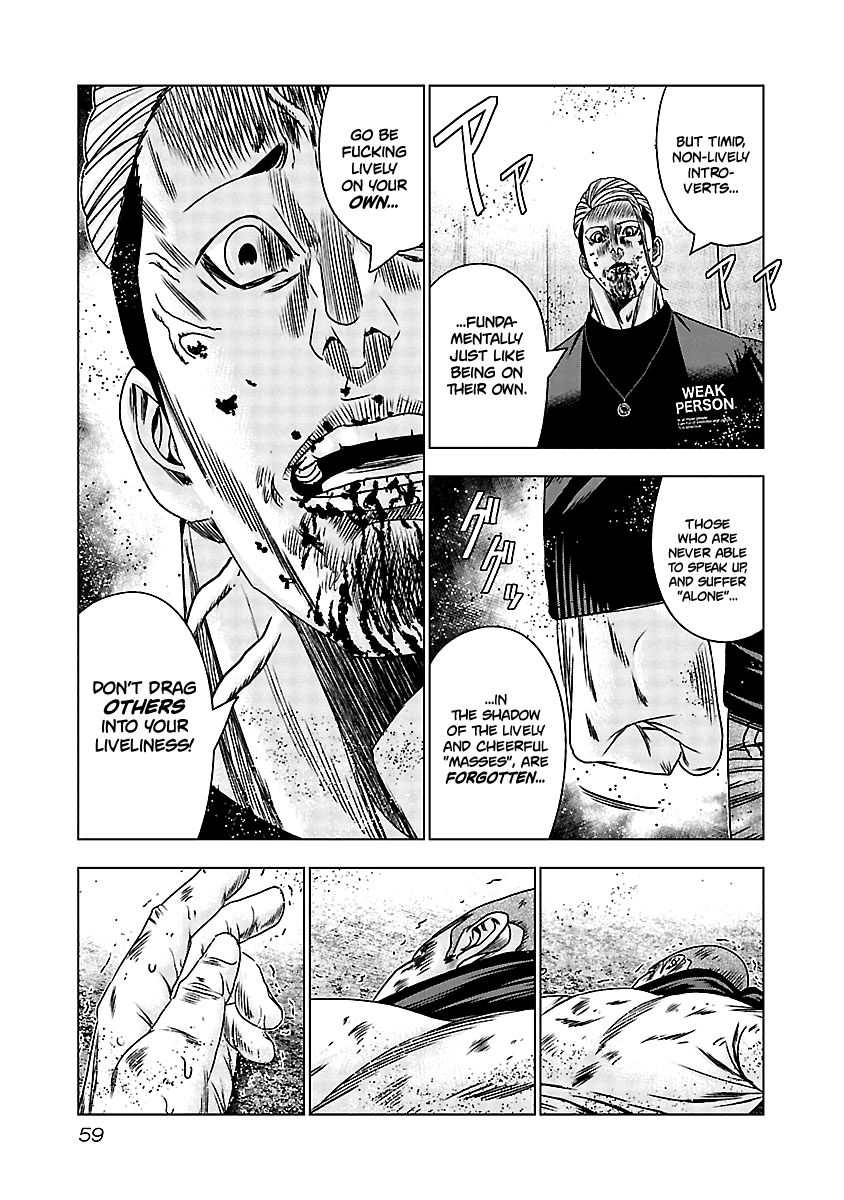 Page 12 of Chapter 162