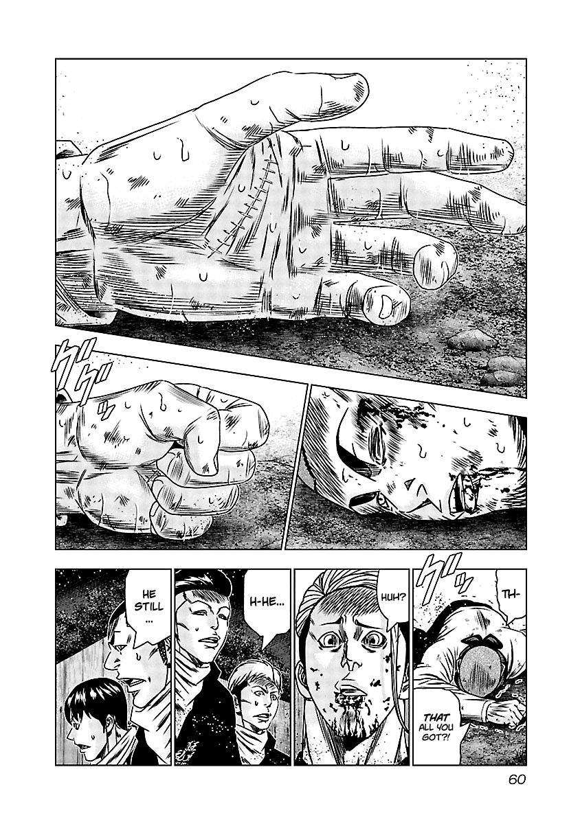 Page 13 of Chapter 162