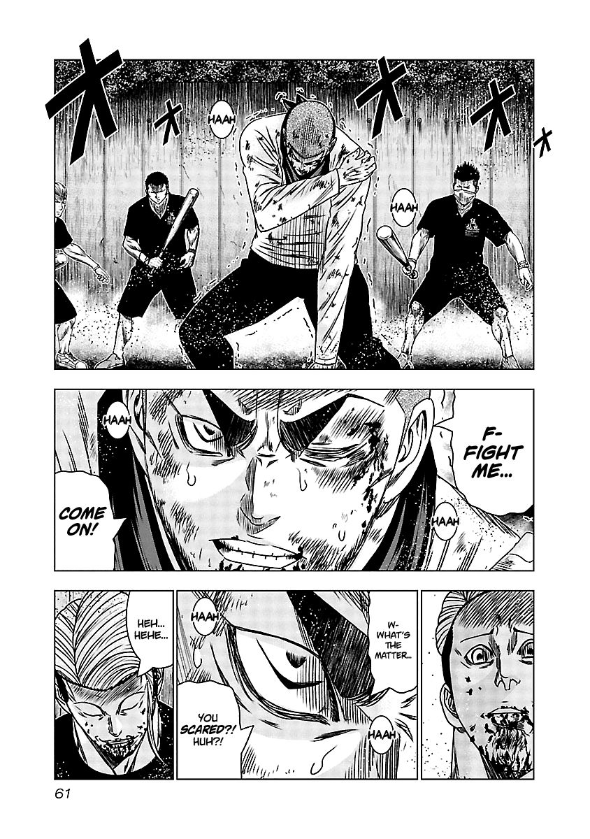 Page 14 of Chapter 162