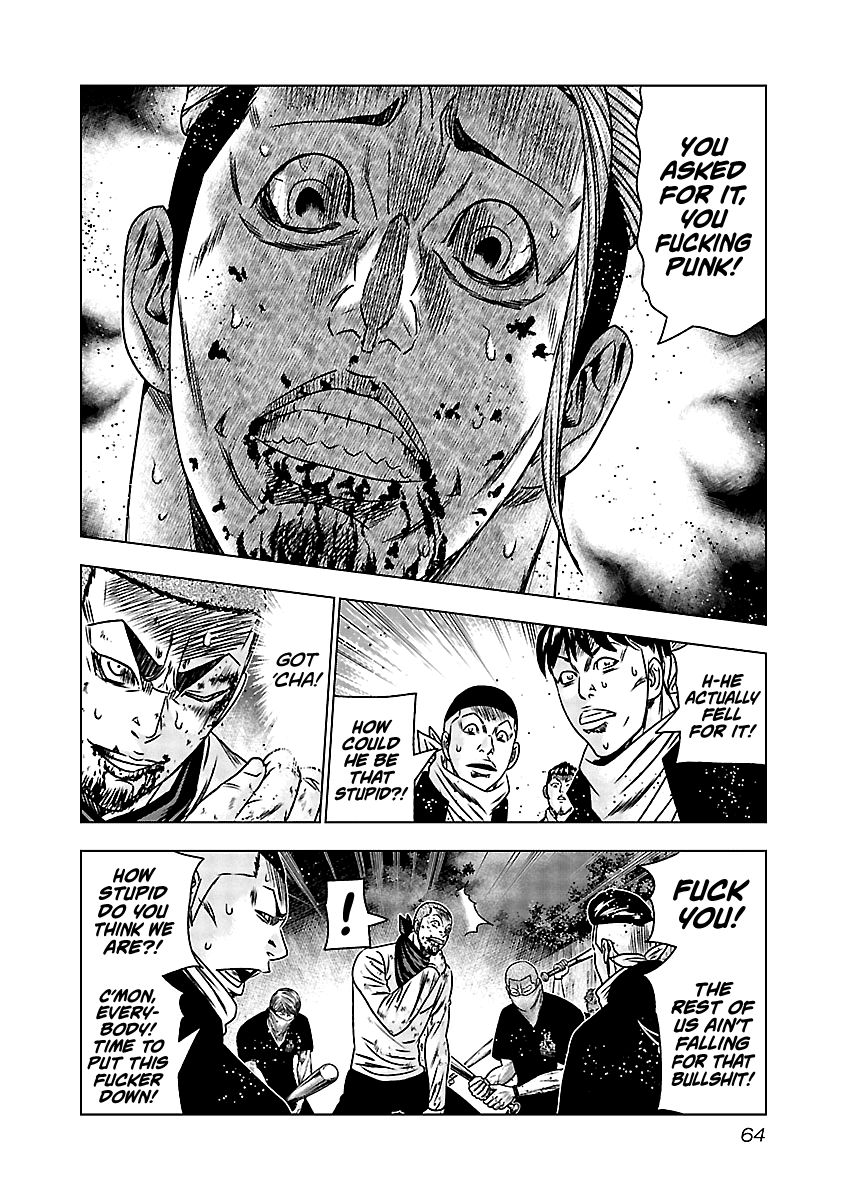 Page 17 of Chapter 162