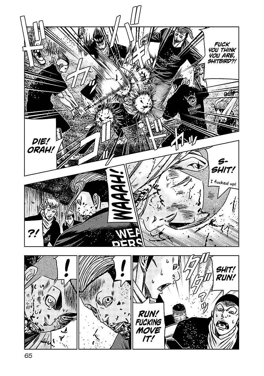 Page 18 of Chapter 162
