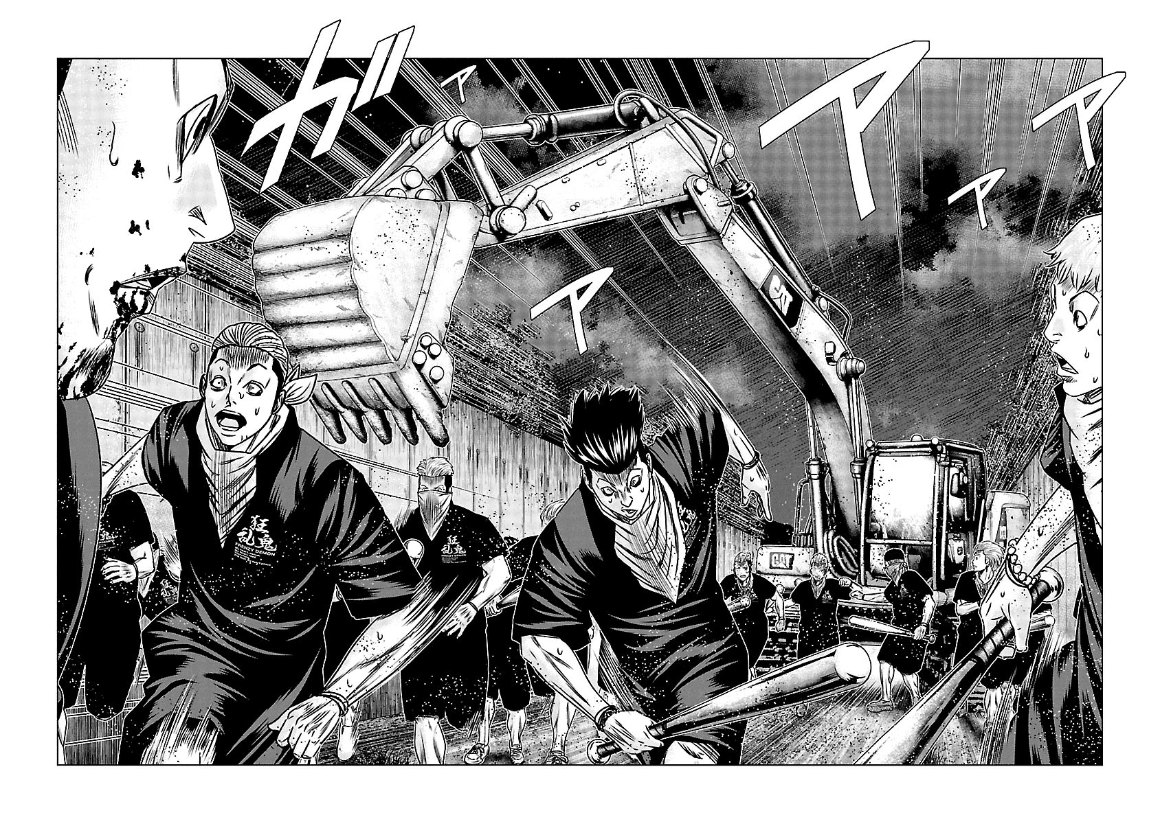 Page 19 of Chapter 162