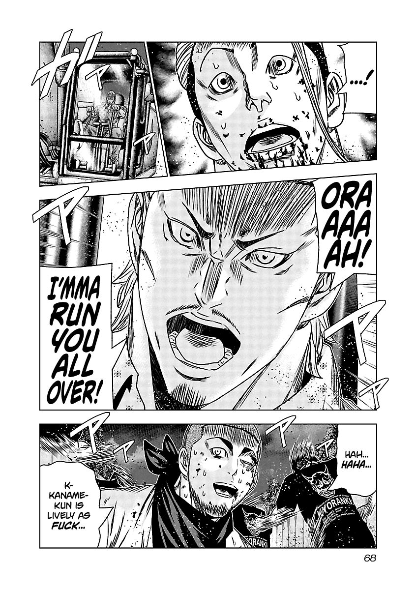 Page 20 of Chapter 162