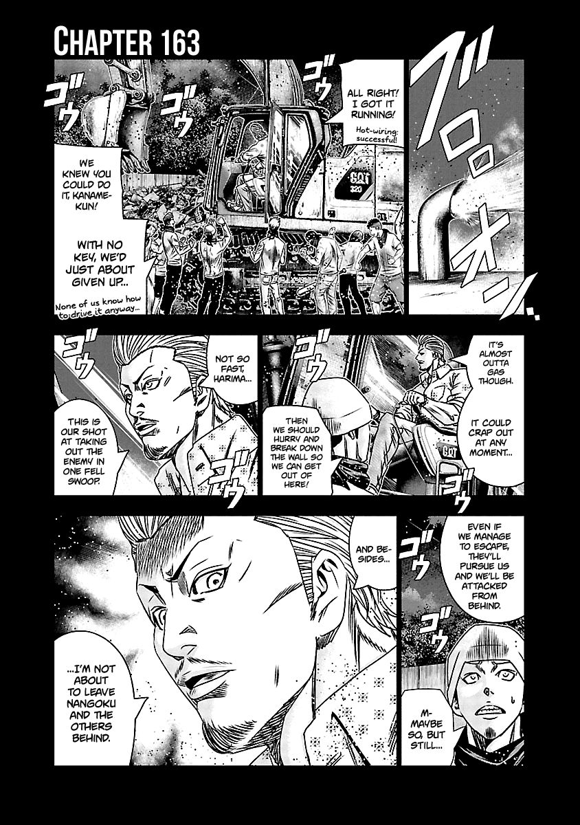 Page 2 of Chapter 163