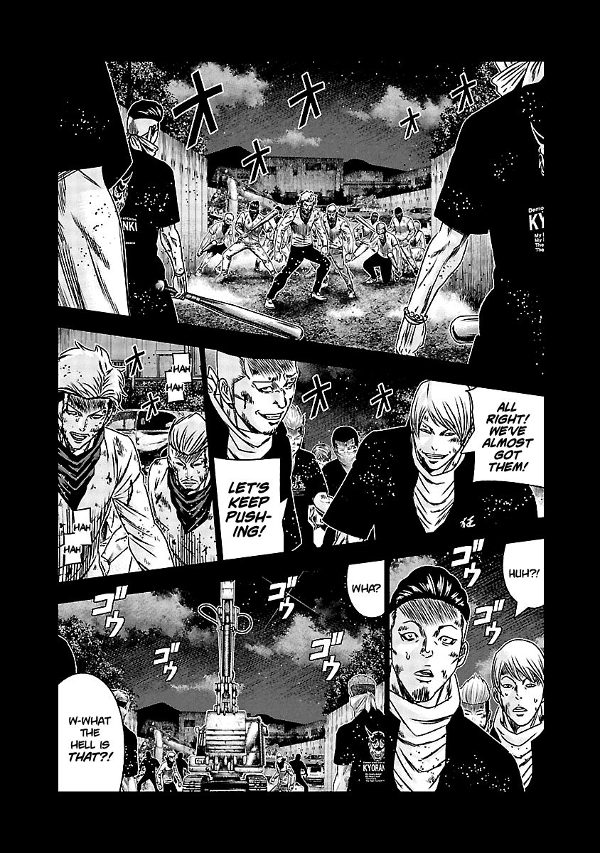 Page 3 of Chapter 163