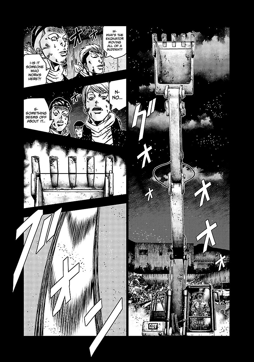 Page 4 of Chapter 163