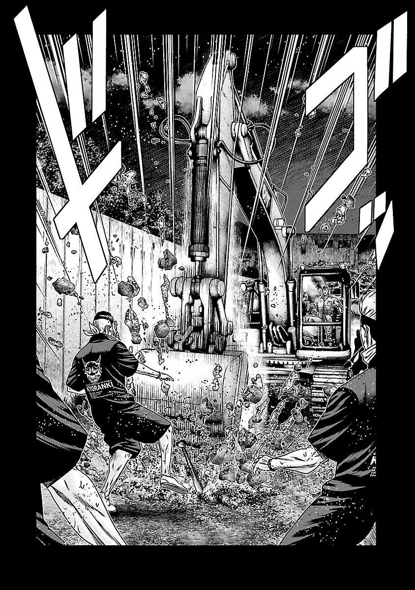Page 5 of Chapter 163