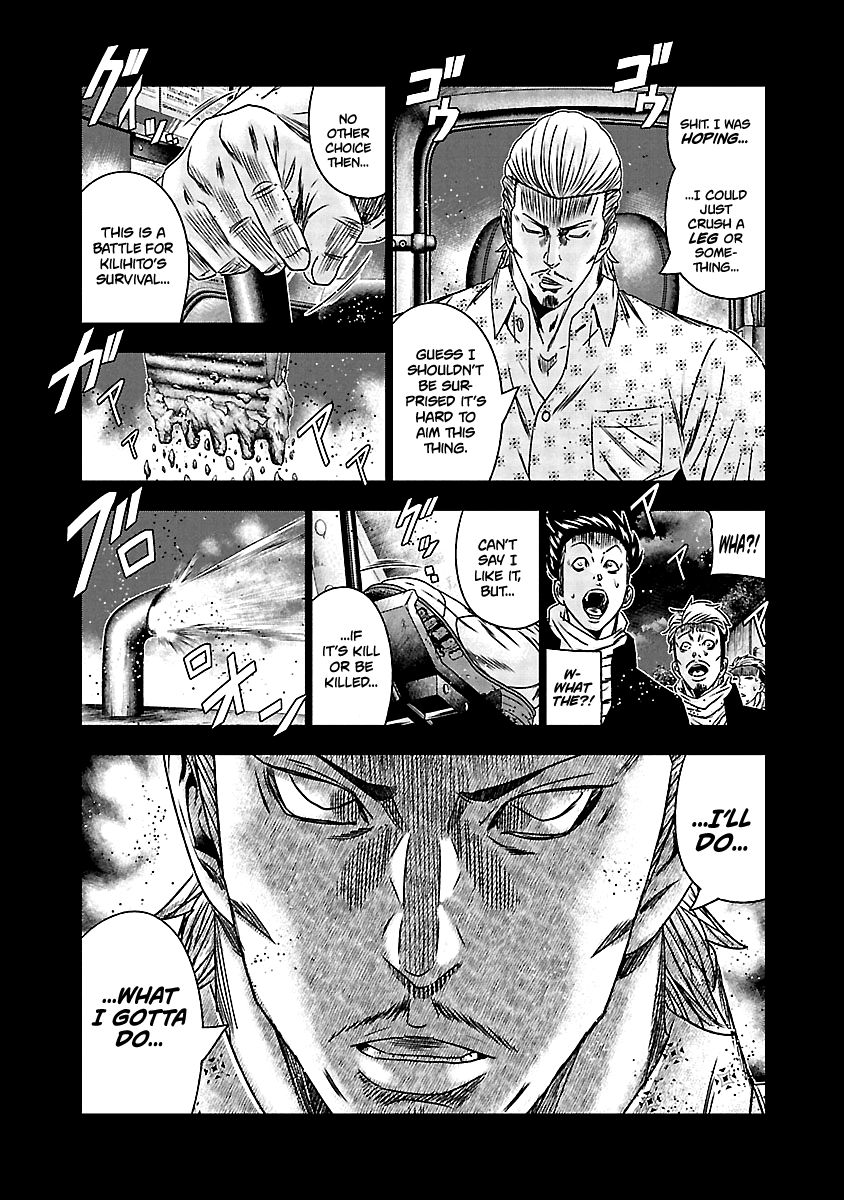 Page 7 of Chapter 163