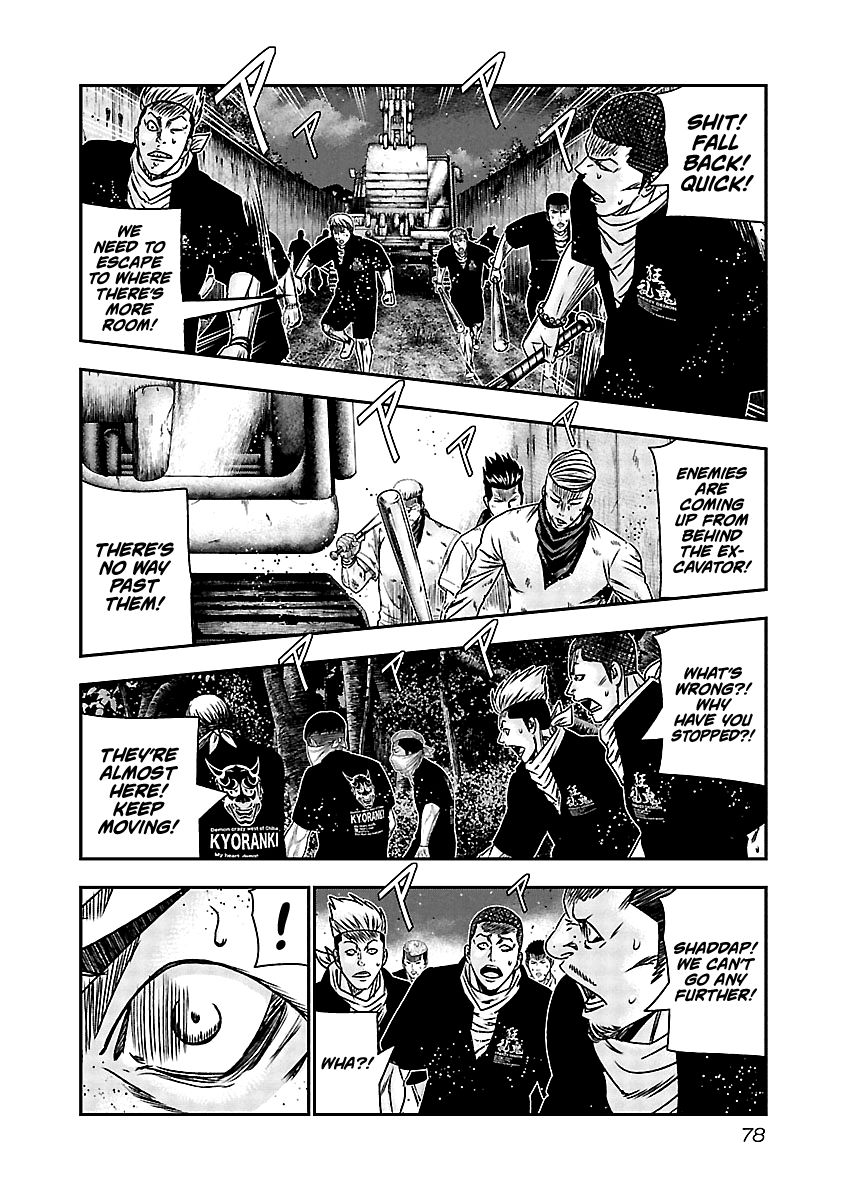 Page 11 of Chapter 163