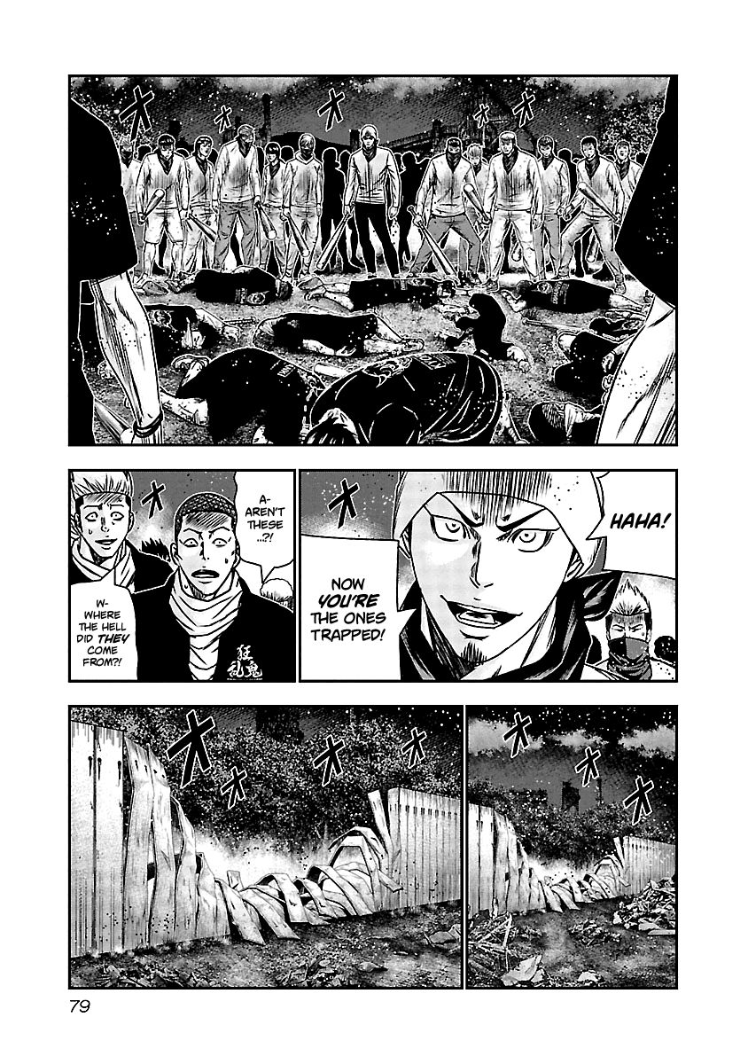 Page 12 of Chapter 163