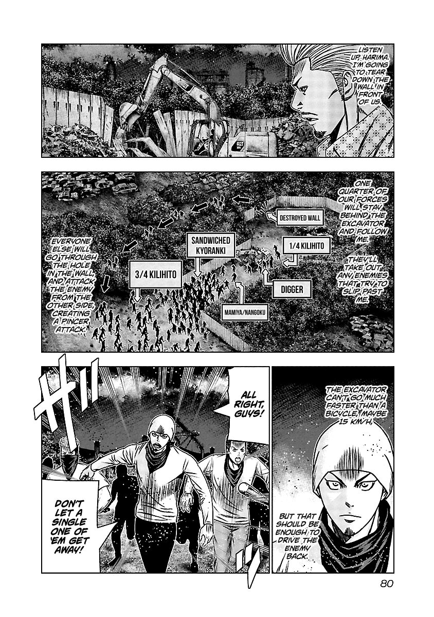Page 13 of Chapter 163