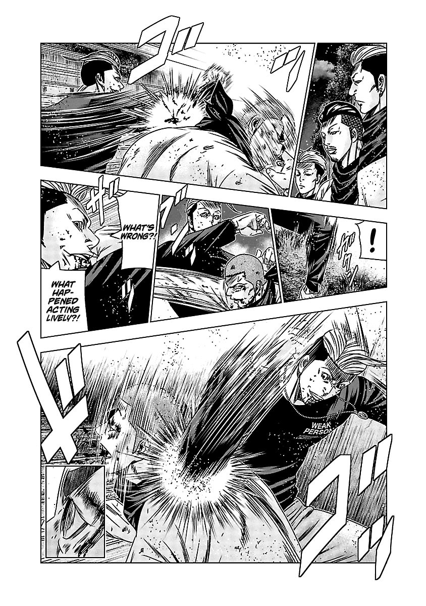 Page 15 of Chapter 163
