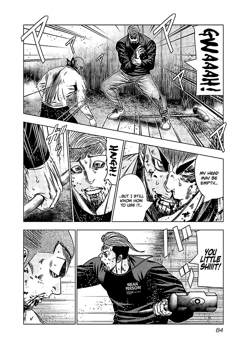 Page 17 of Chapter 163