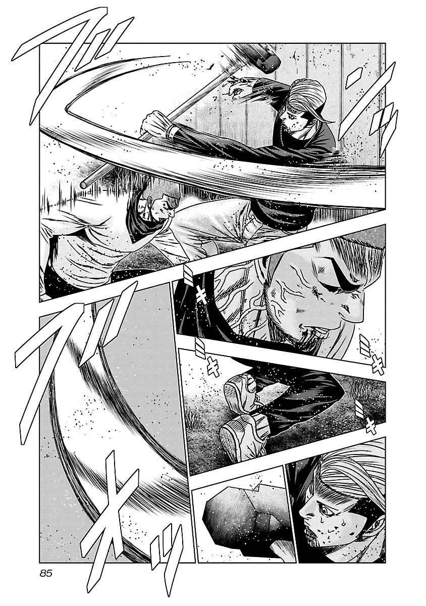 Page 18 of Chapter 163