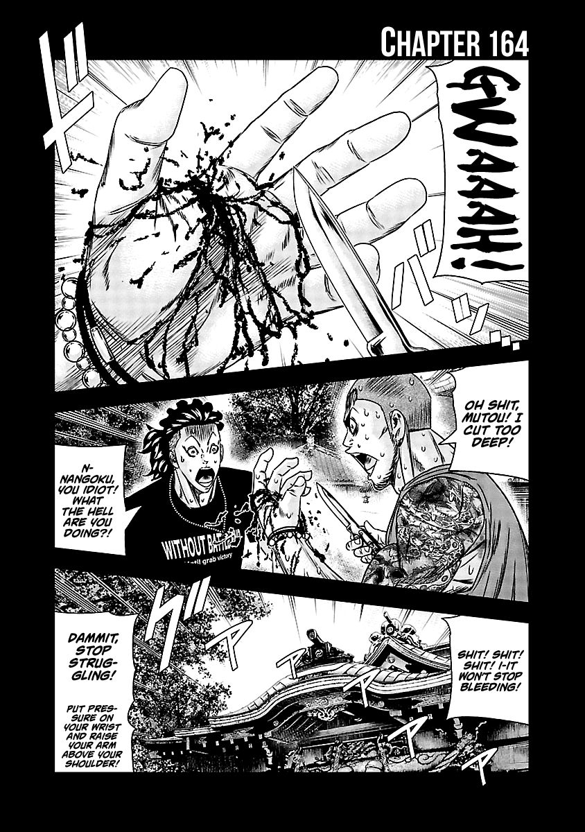 Page 2 of Chapter 164