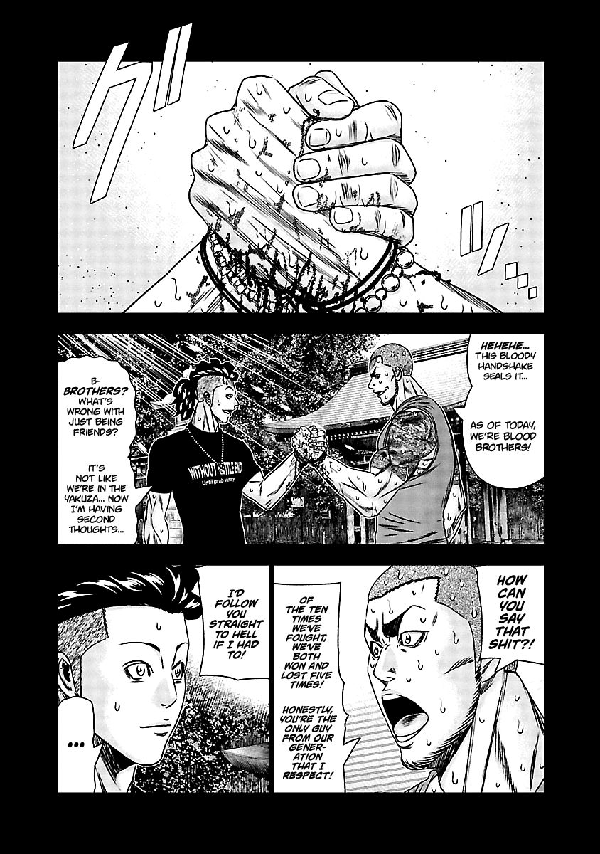 Page 3 of Chapter 164