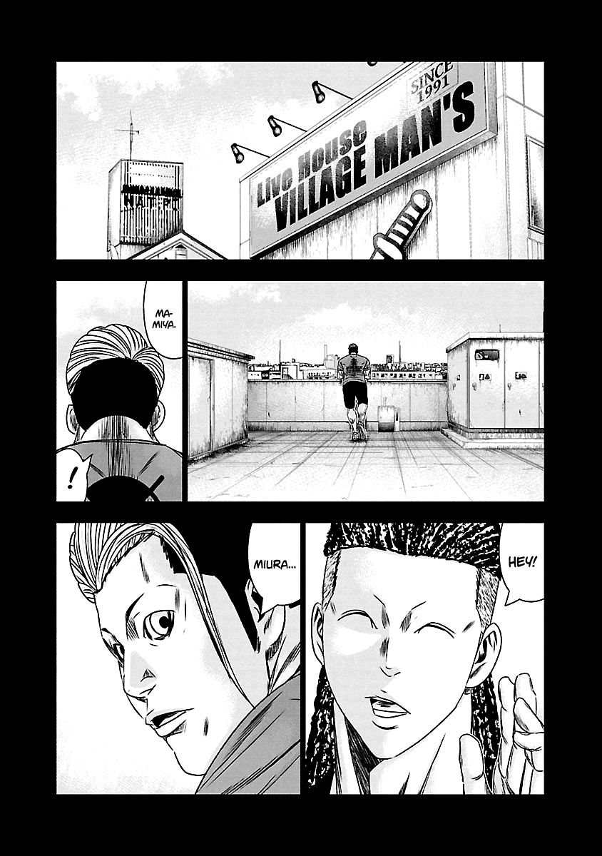Page 8 of Chapter 164