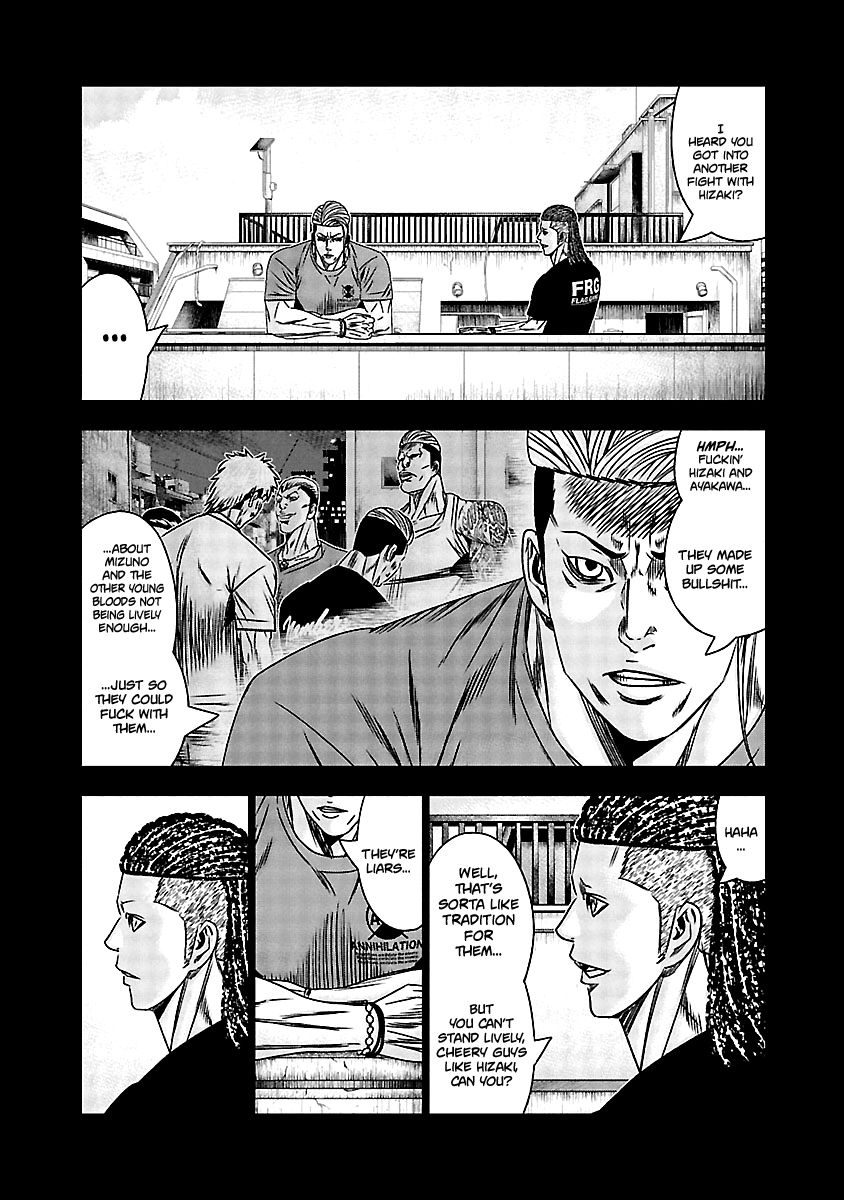 Page 9 of Chapter 164
