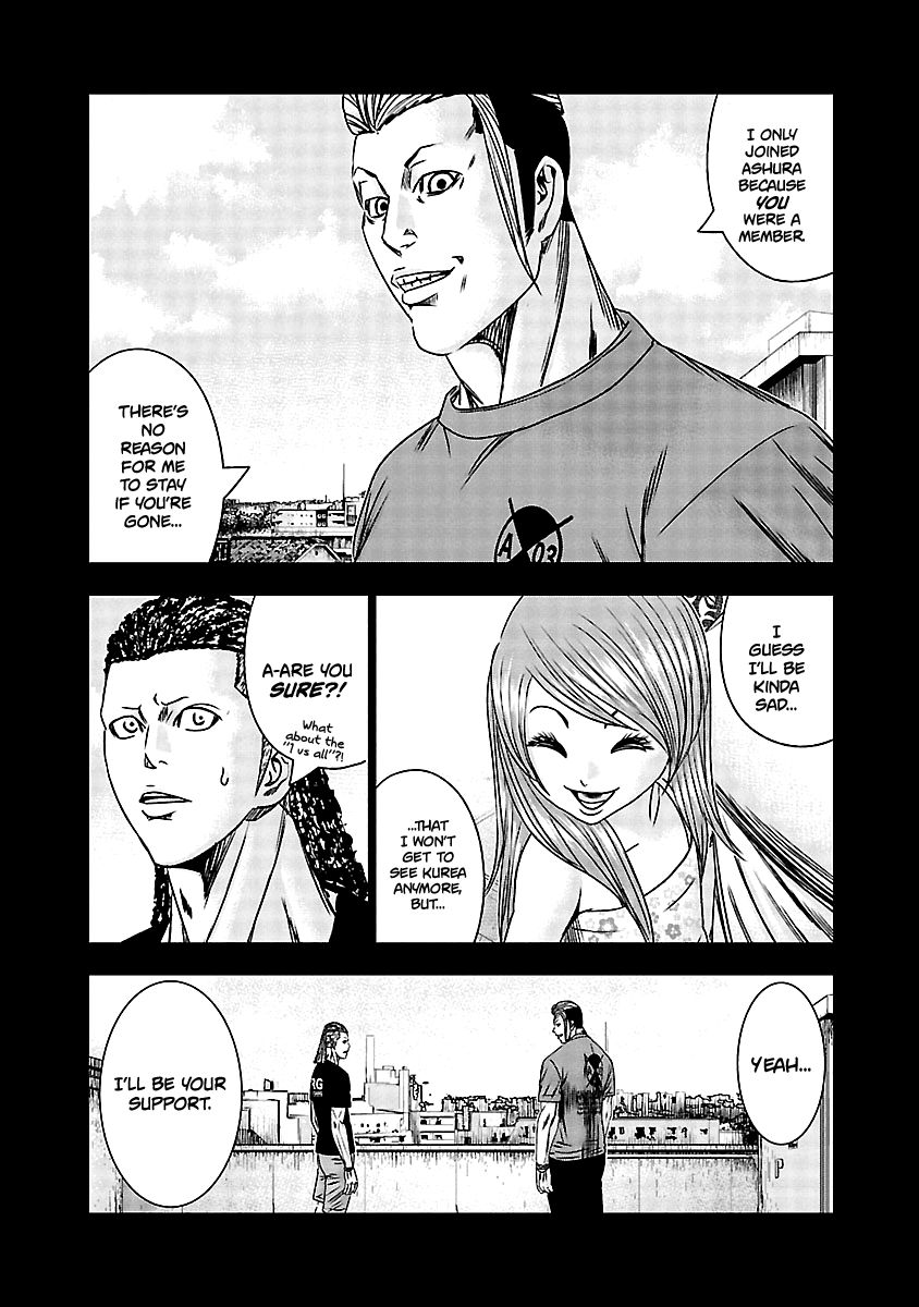 Page 13 of Chapter 164