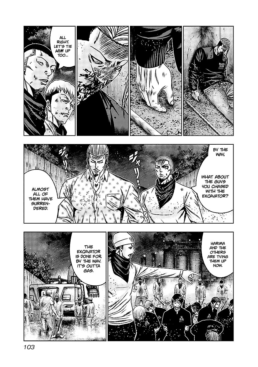 Page 14 of Chapter 164