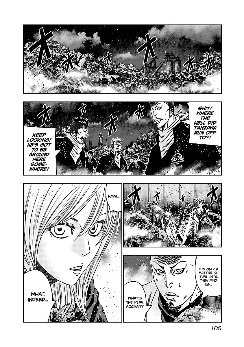 Page 17 of Chapter 164