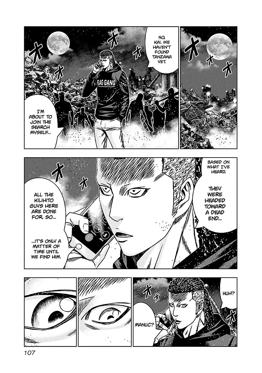 Page 18 of Chapter 164