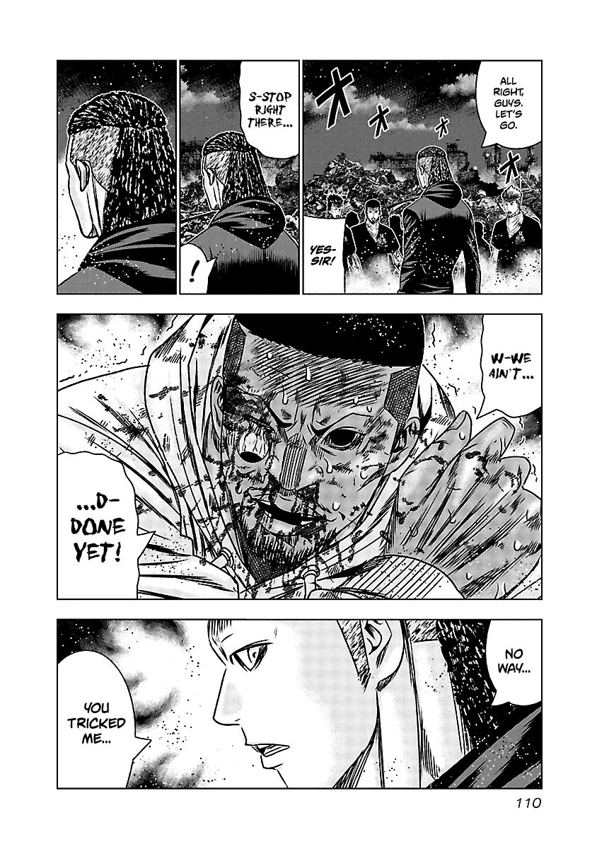 Page 20 of Chapter 164