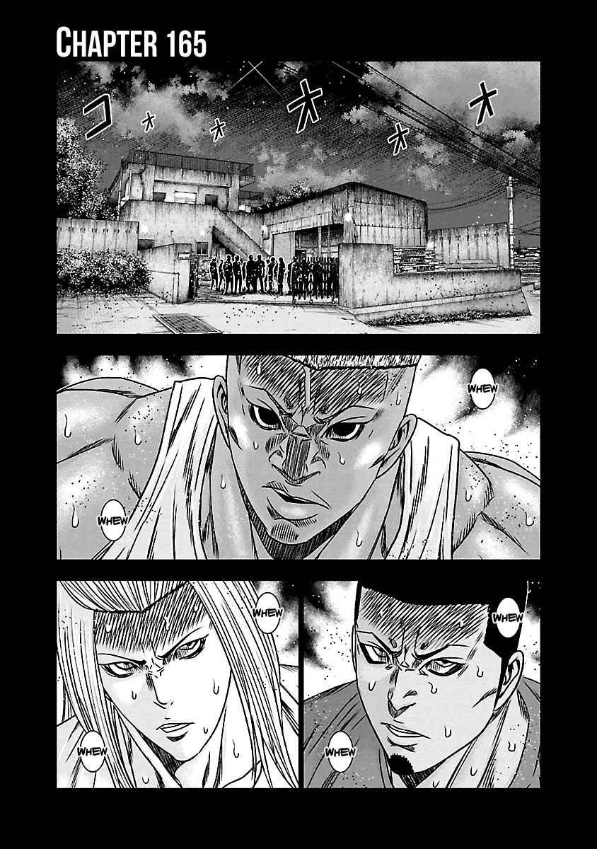 Page 2 of Chapter 165