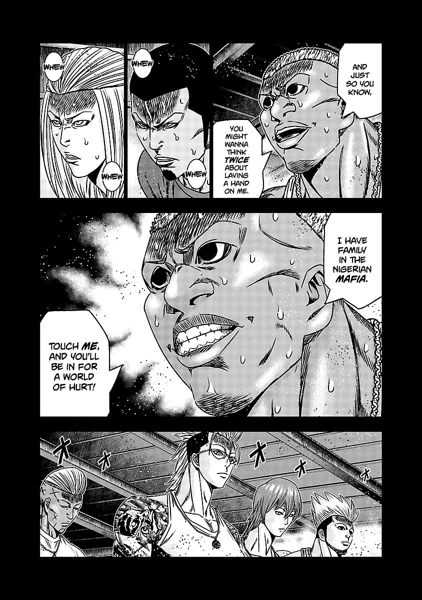Page 5 of Chapter 165