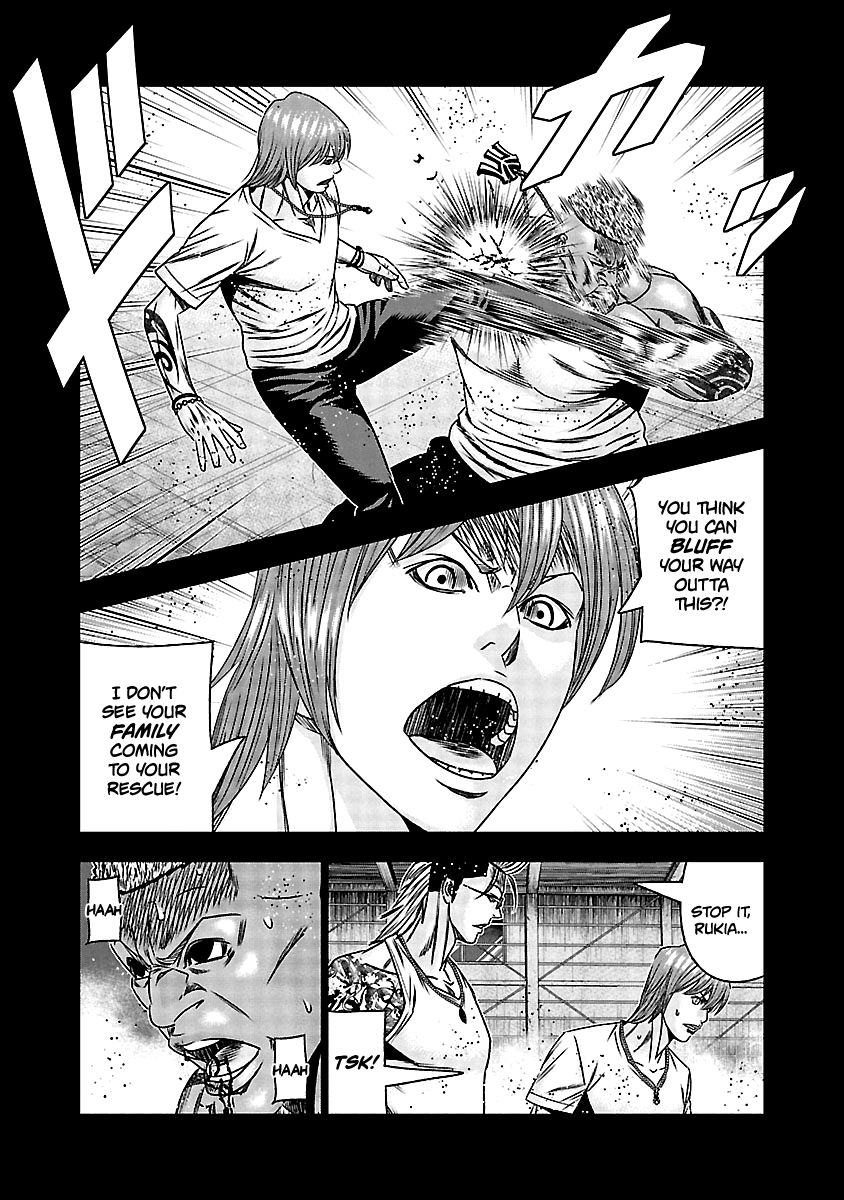 Page 6 of Chapter 165