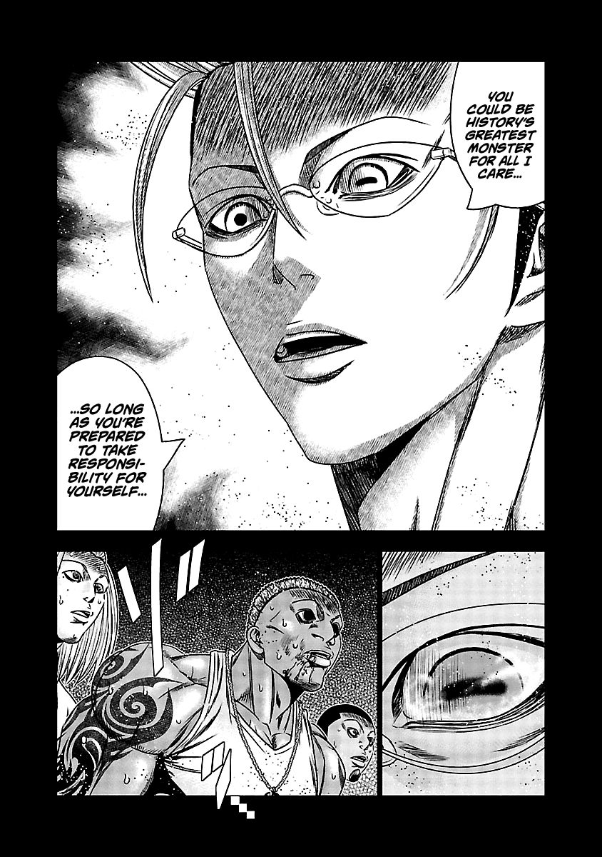 Page 8 of Chapter 165