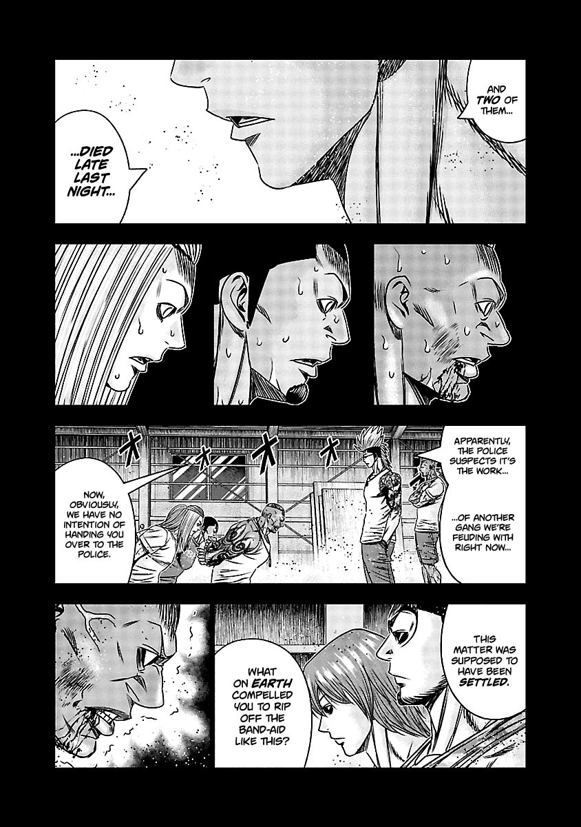 Page 10 of Chapter 165
