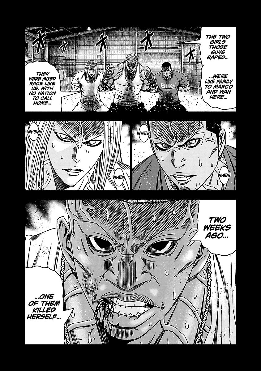 Page 11 of Chapter 165