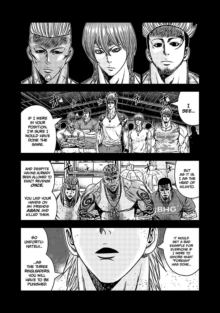 Page 12 of Chapter 165