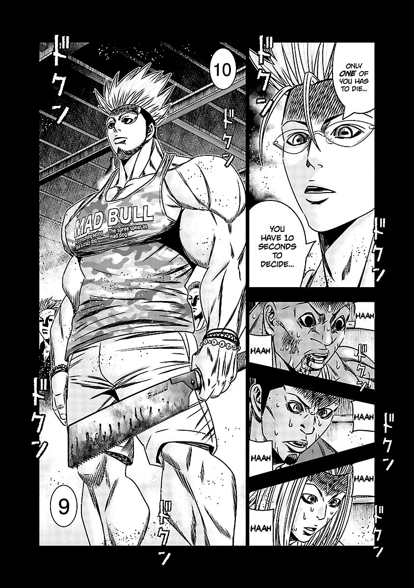 Page 13 of Chapter 165