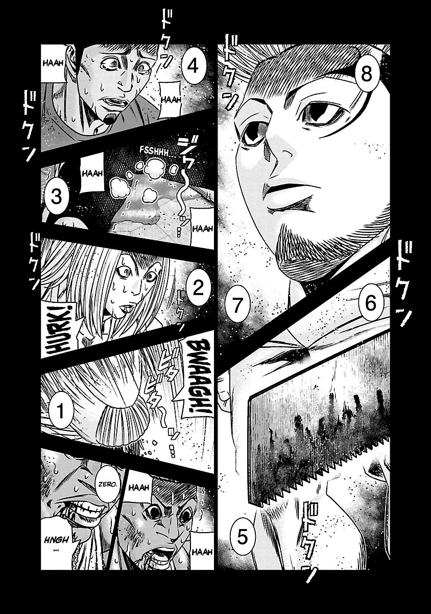 Page 14 of Chapter 165