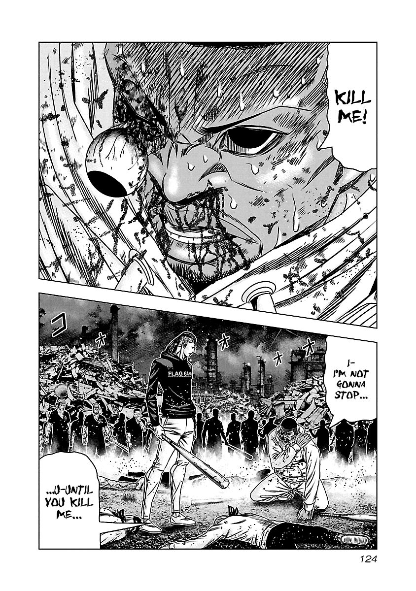 Page 15 of Chapter 165